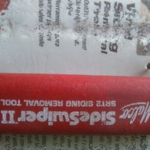 Malco side swiper II